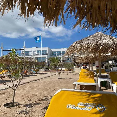 Апарт-готель Boutique Citadel 5*