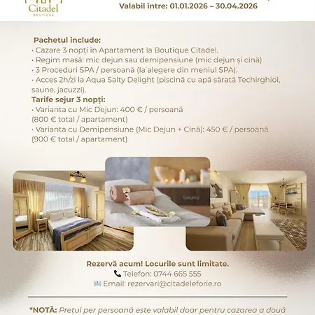 Boutique Citadel 5*